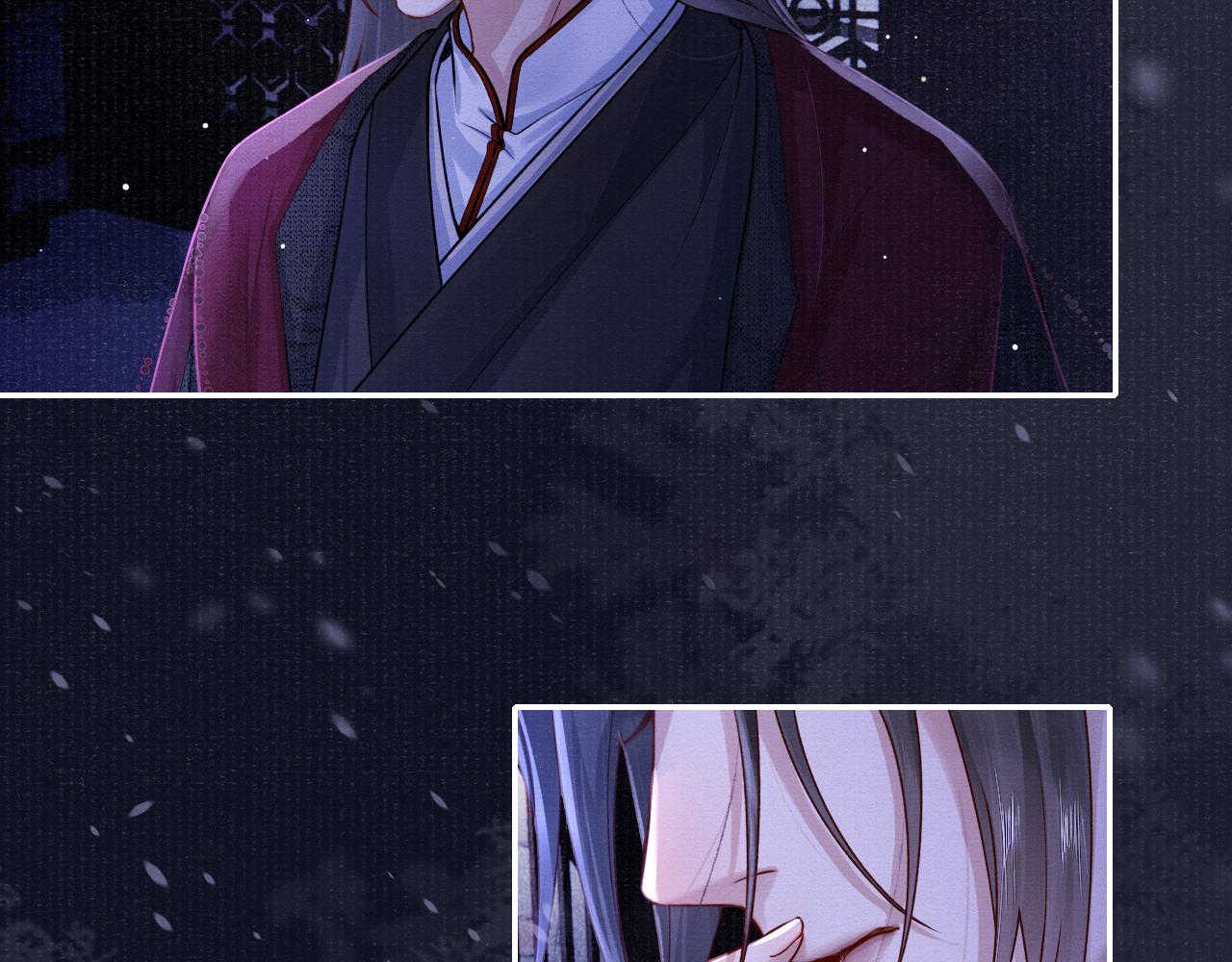 第59话 心不由己51