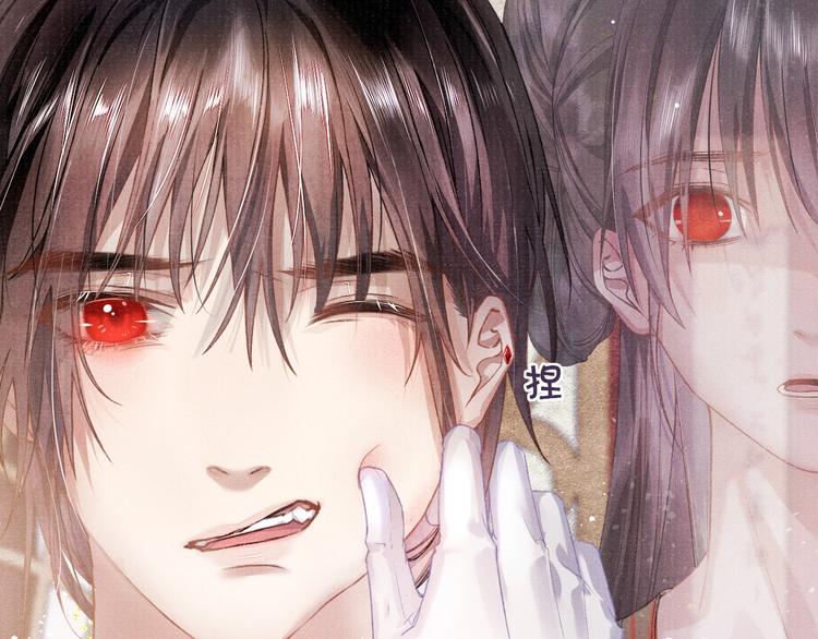 第9话 真相！他与他的过往……30