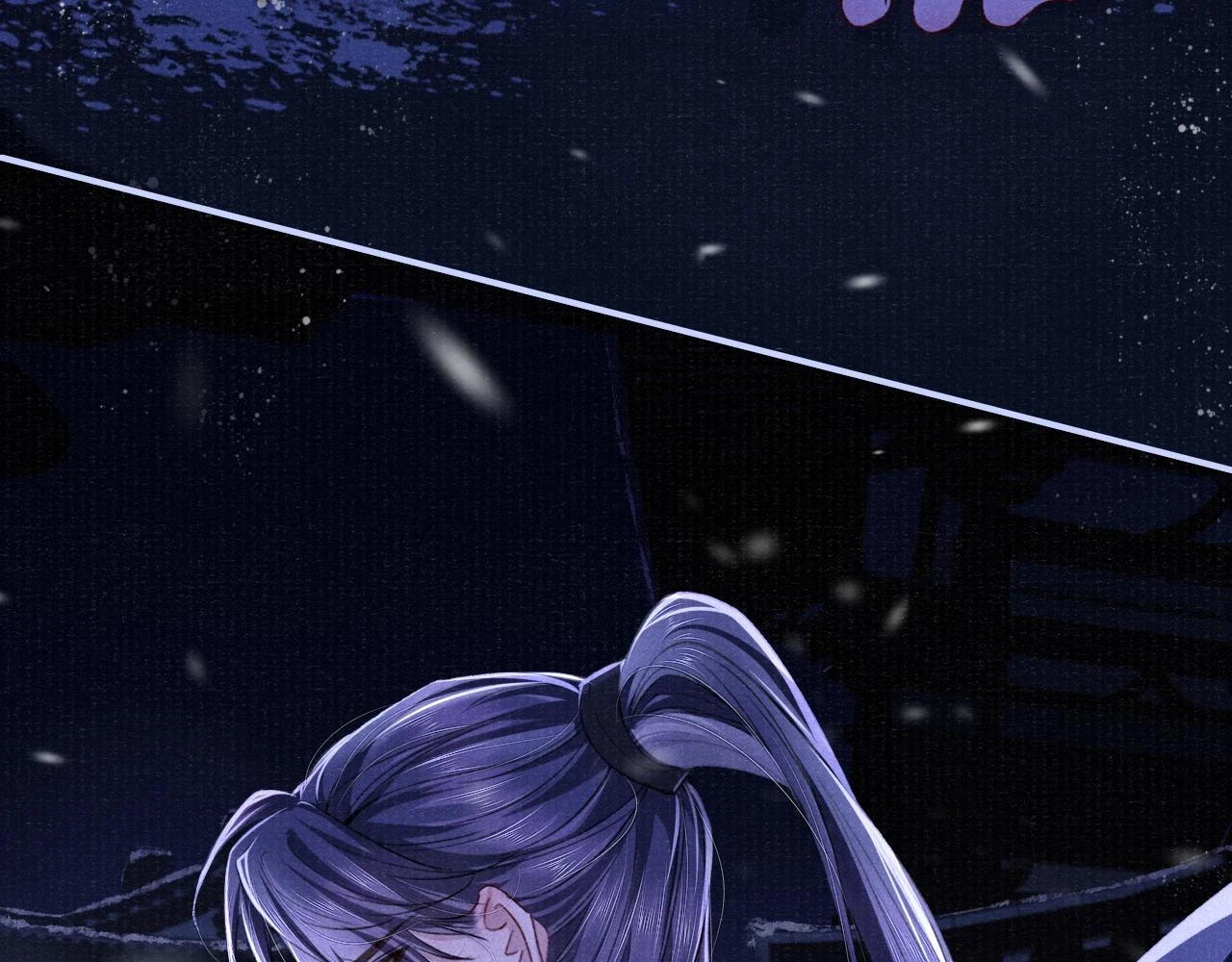 第89话 止于风雪夜38