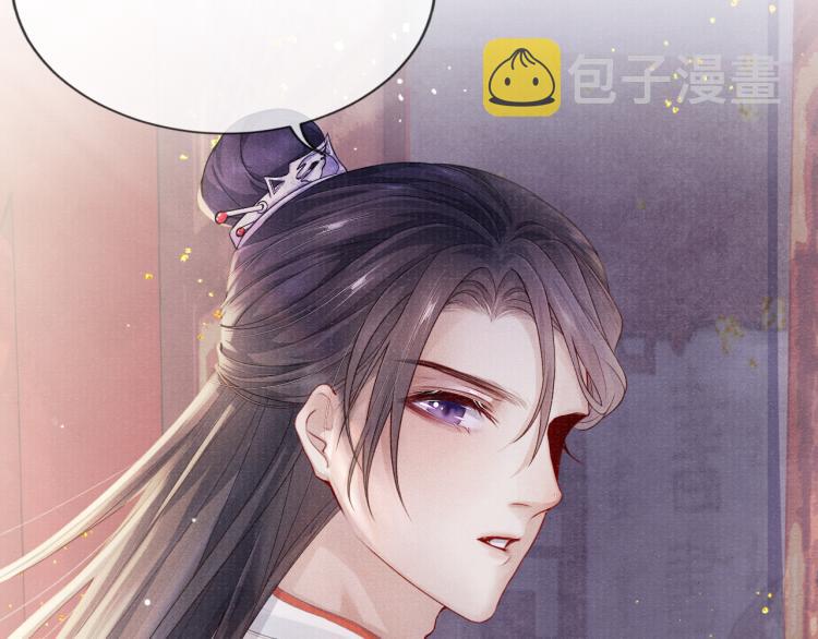 第33话 沉冤昭雪74
