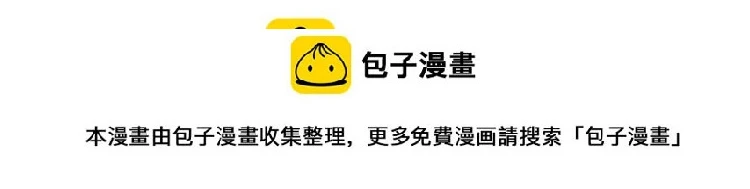 番外69