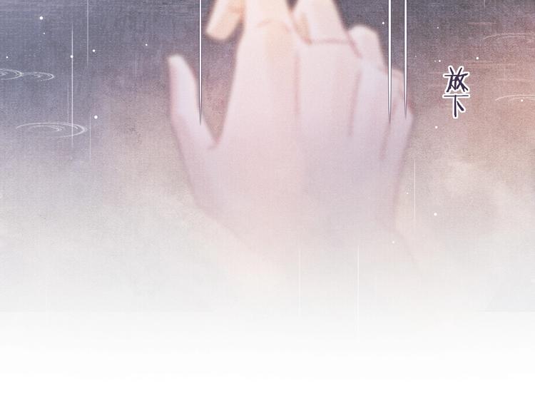 第6话 亲密无间68