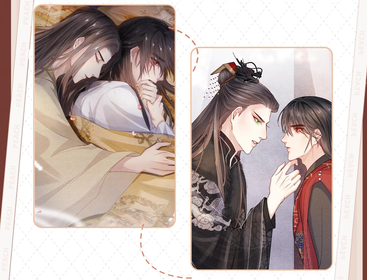《将军令》视频漫剧上线！5
