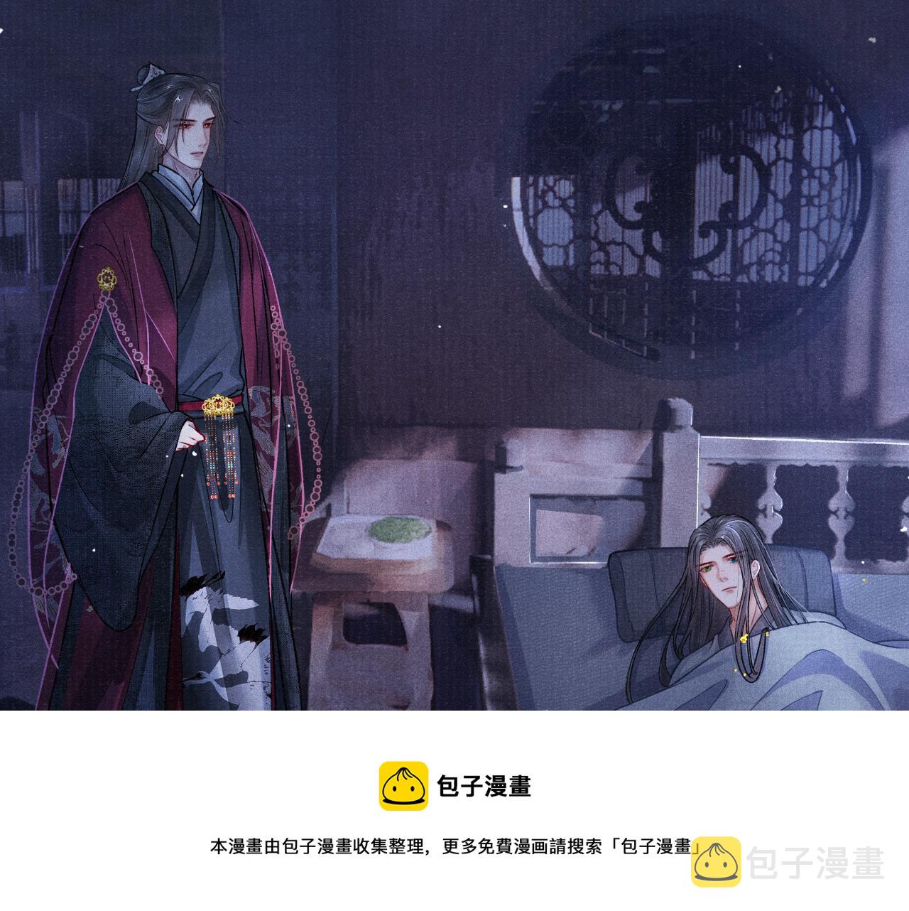 第52话 奇特的局面76