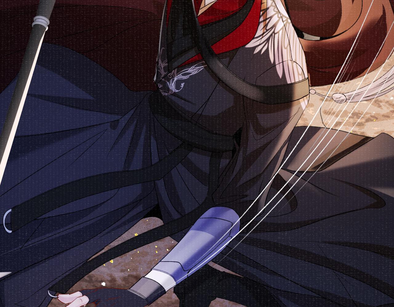 第81话 萧定的关心39