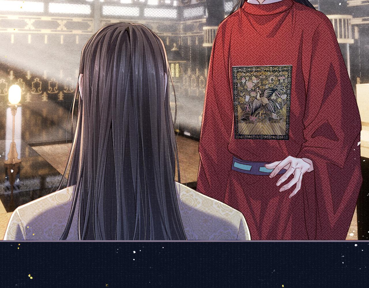 第88话 落子无悔22