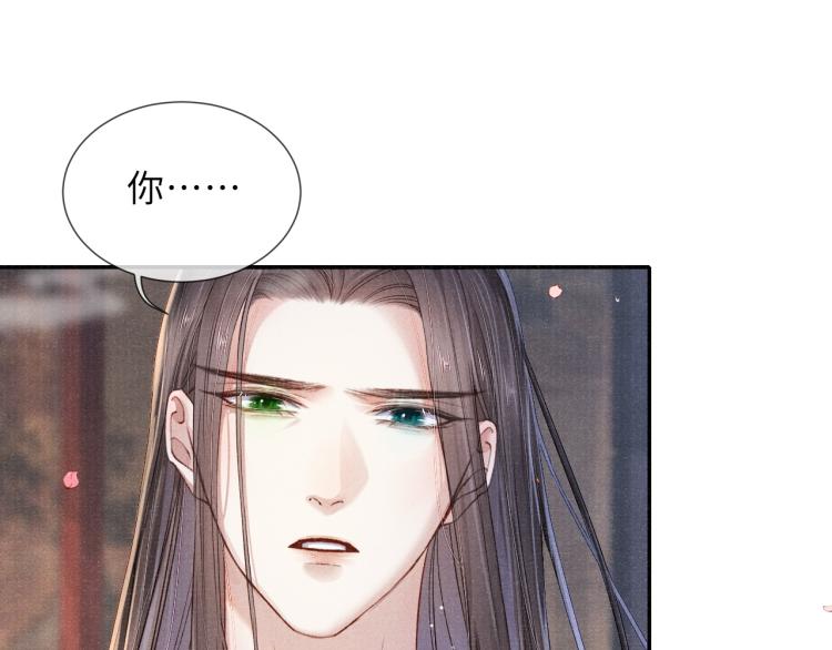 第31话 将军，交出虎符54