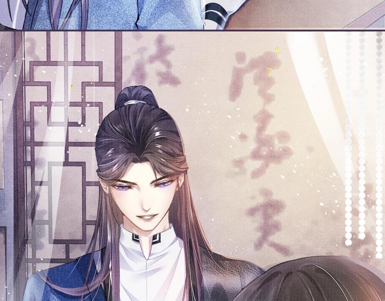 第9话 真相！他与他的过往……38