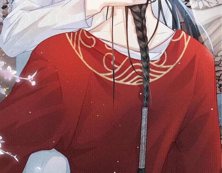 第4话 意乱情迷66