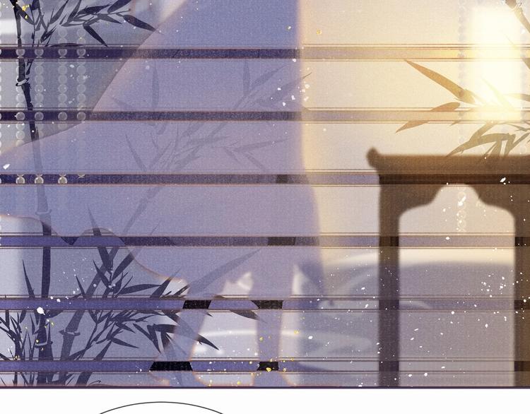 第10话 躺这吧，爱卿44