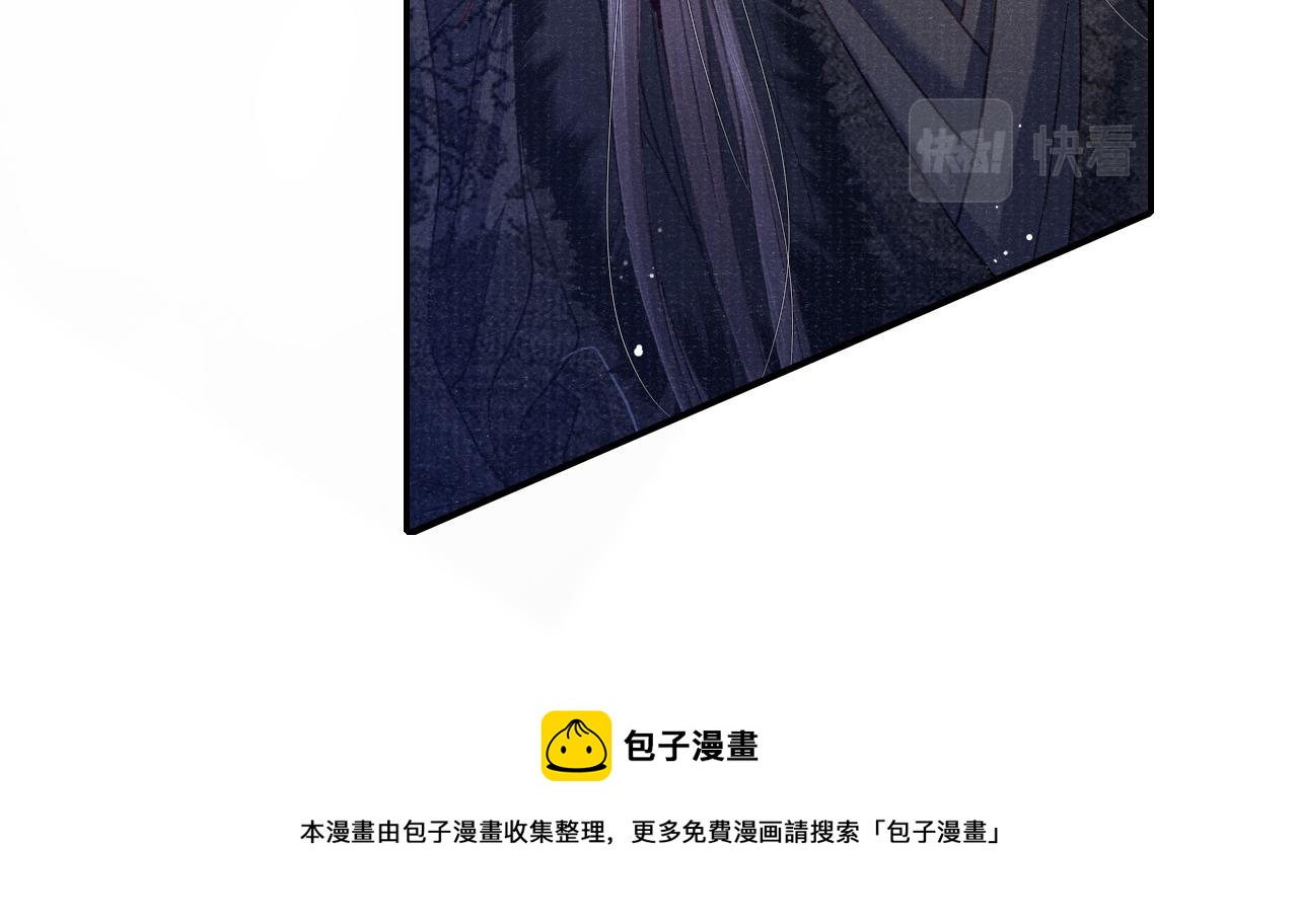 第84话 入梦49