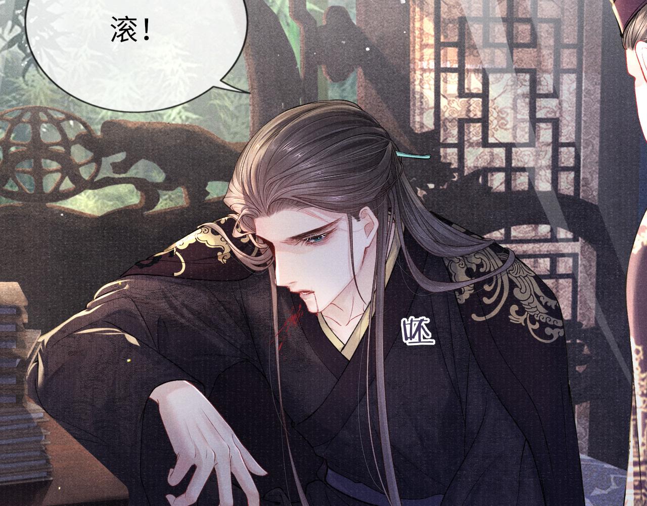 第42话 皇帝病危51