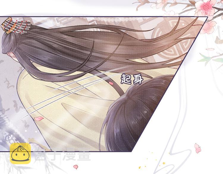 第19话 请战73