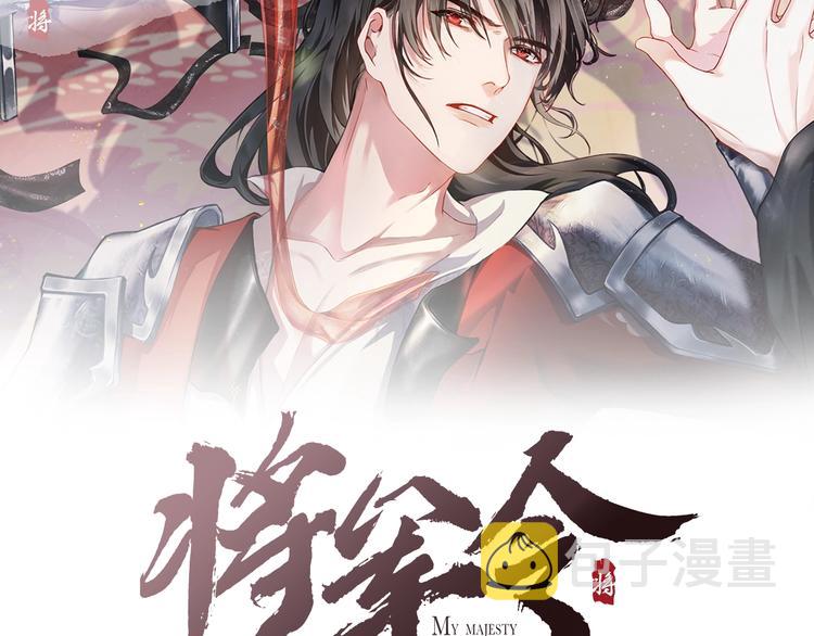 第6话 亲密无间1