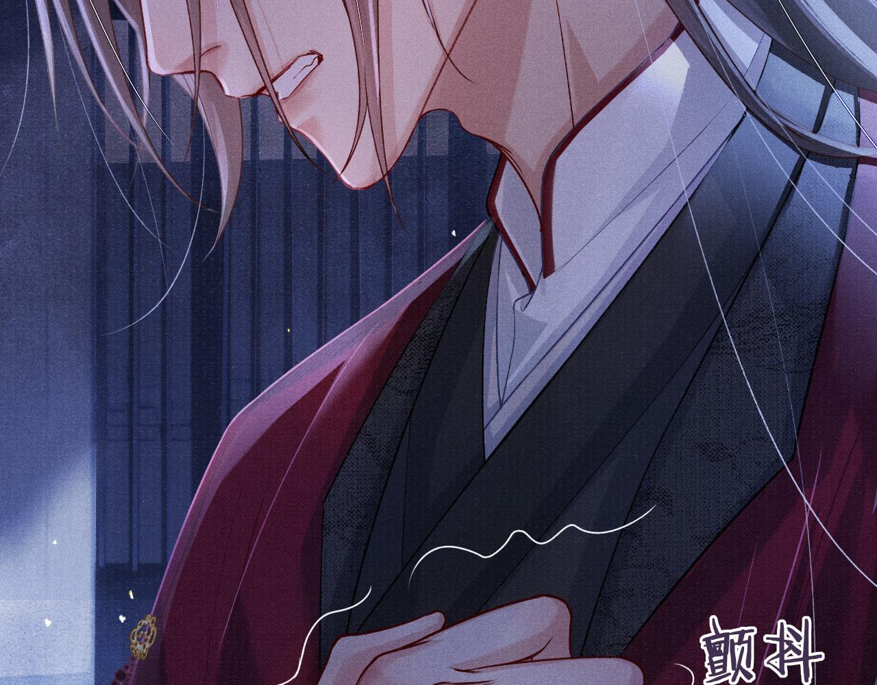 第54话 死而后生29