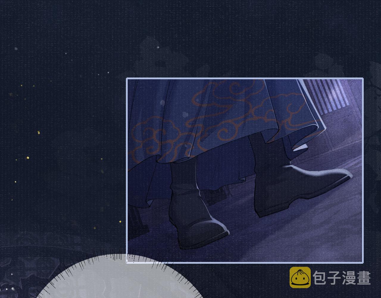 第50话 原样奉还与你65