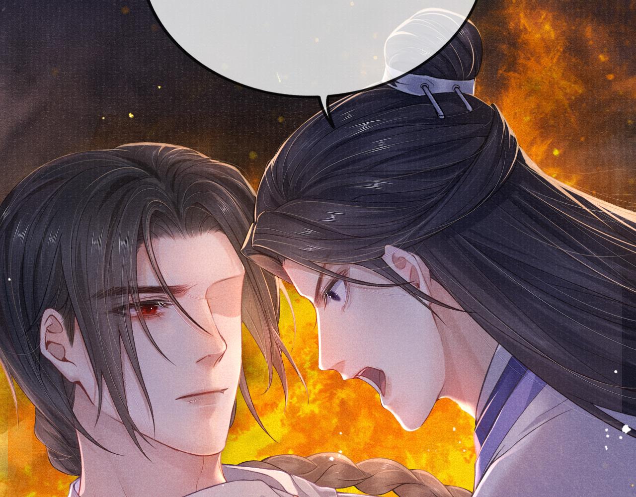 第41话 养了个崽87