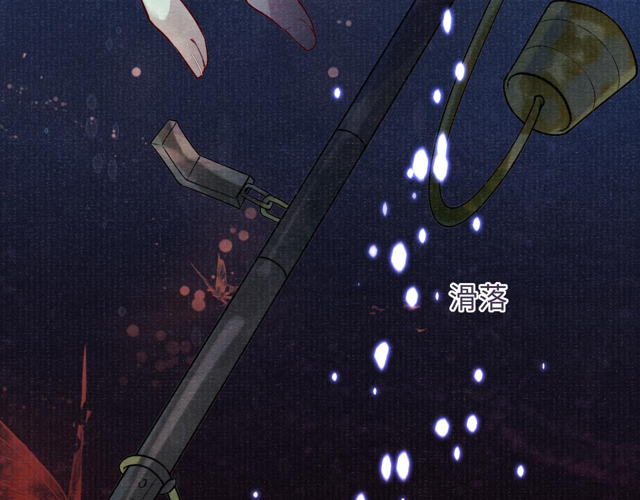 第57话 衡量88