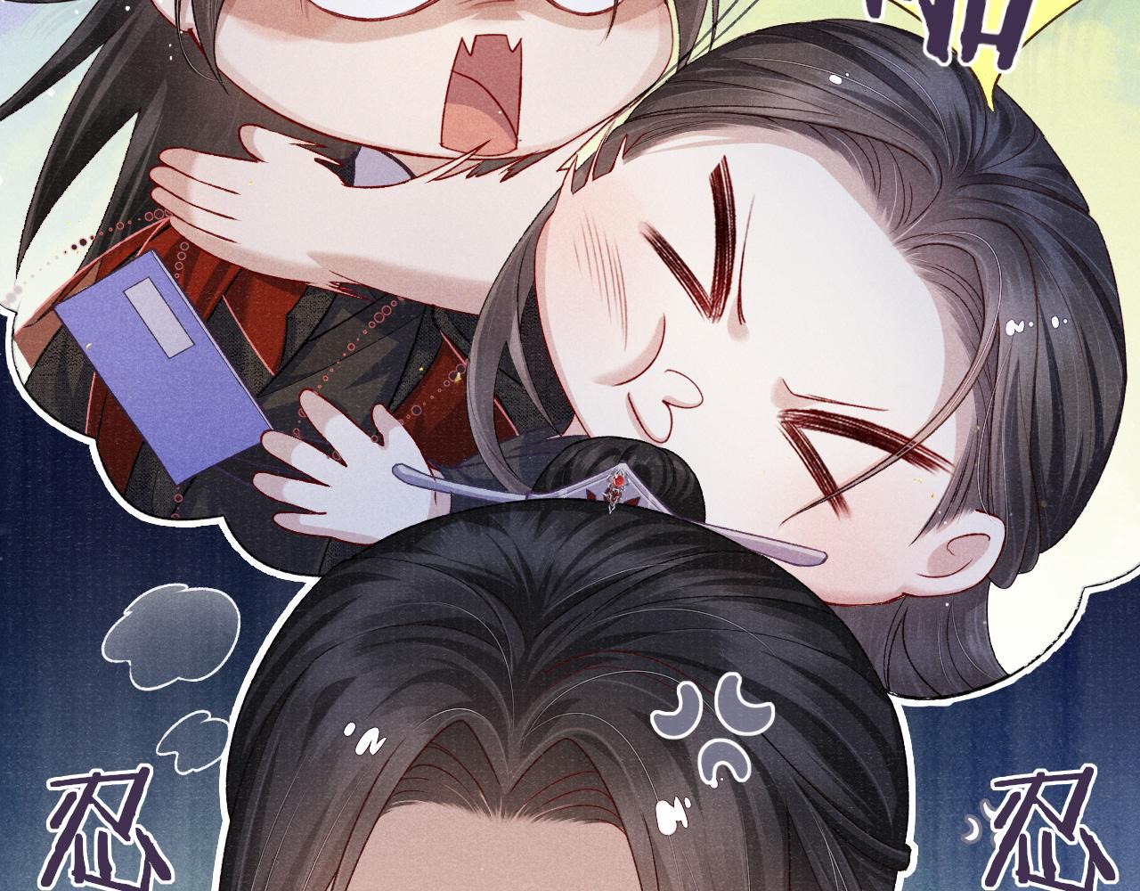 第65话 醉后情迷45