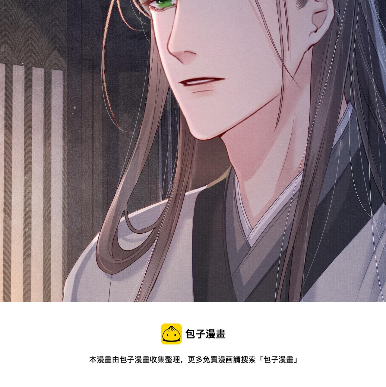 第48话 玩弄56