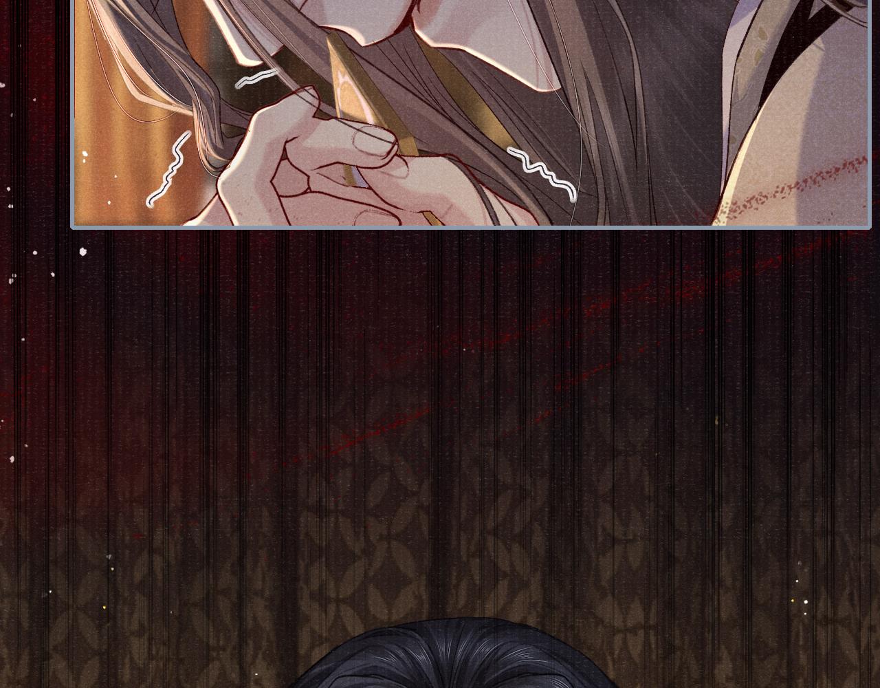 第87话 还给你89