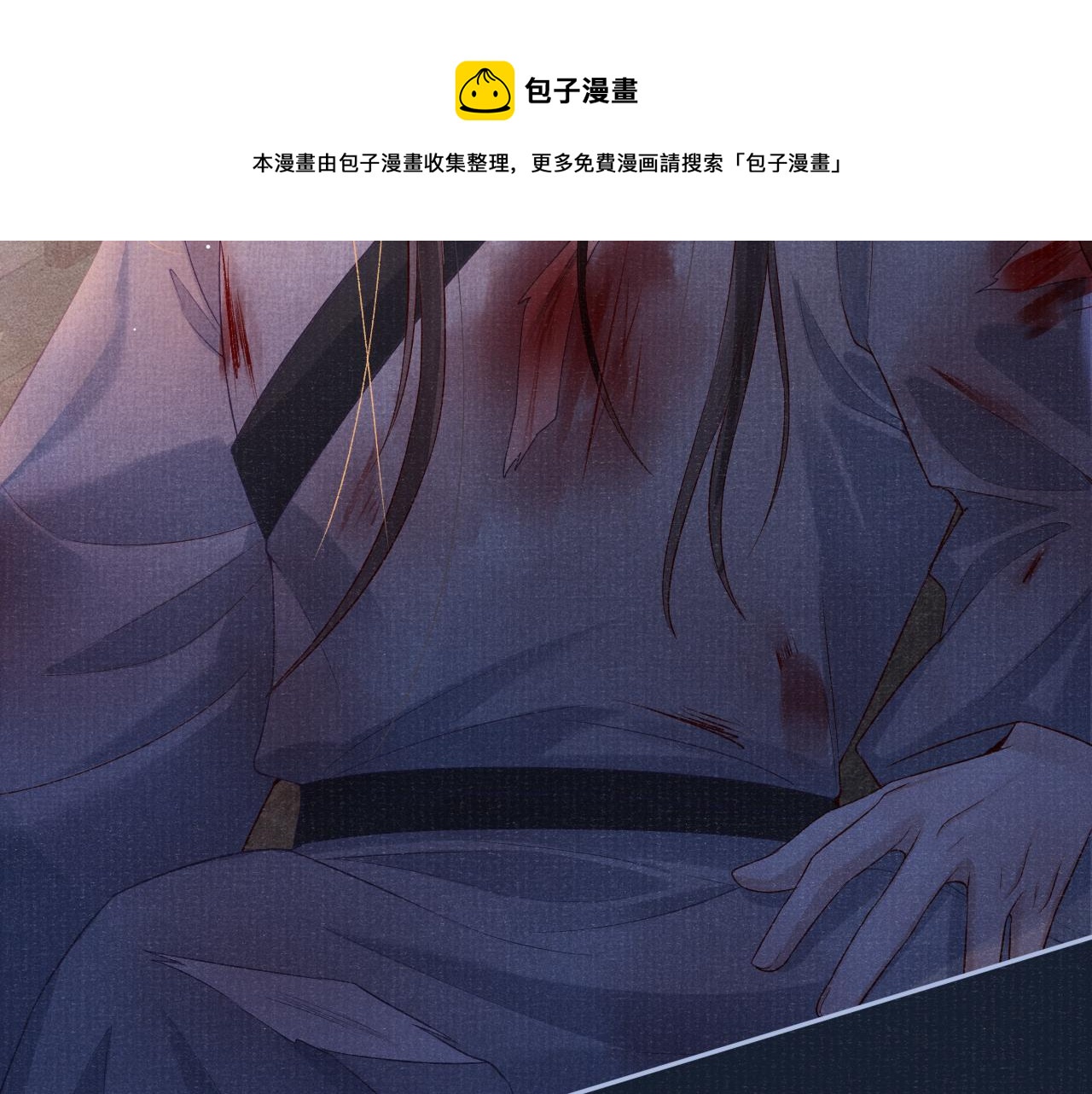 第49话 鞭挞64