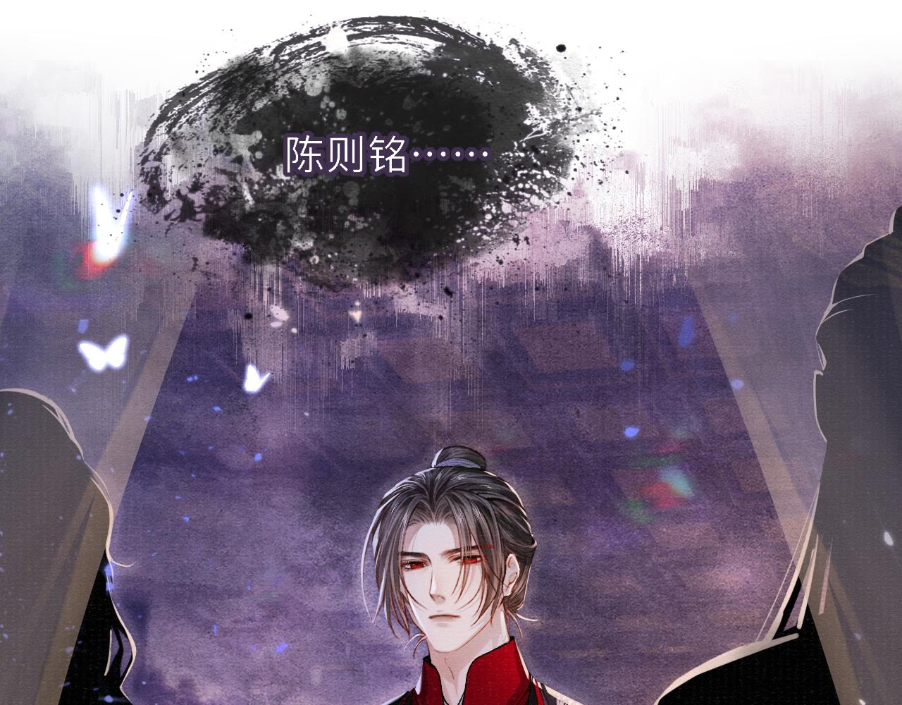 第86话 原来他死了73