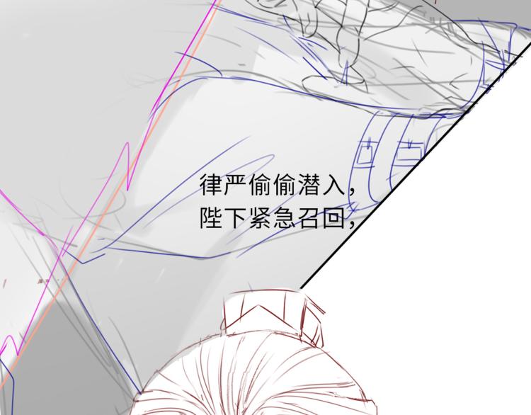 第30话 误会89