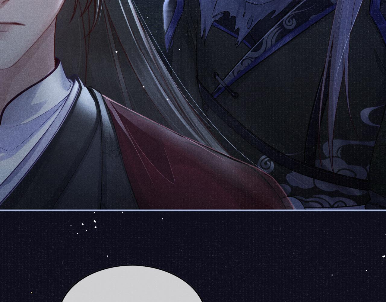 第45话 强迫喂药66