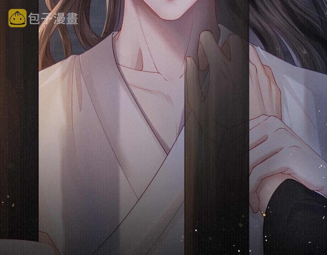 第39话 宁为玩物不为国贼91
