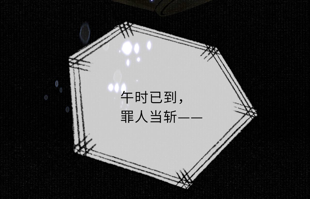 第57话 衡量91
