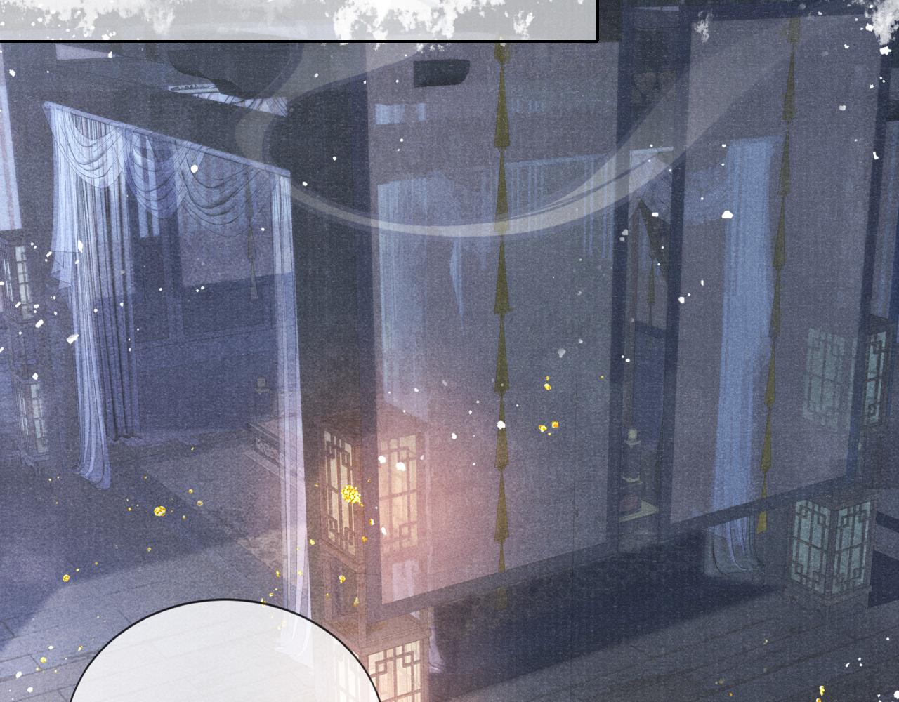 第35话 雨幕中的窥见15