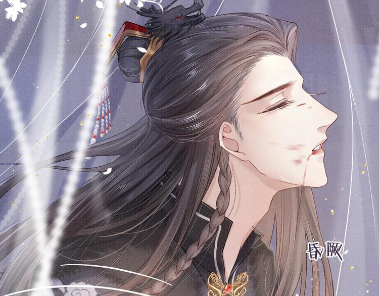 第18话 关系发生剧变82
