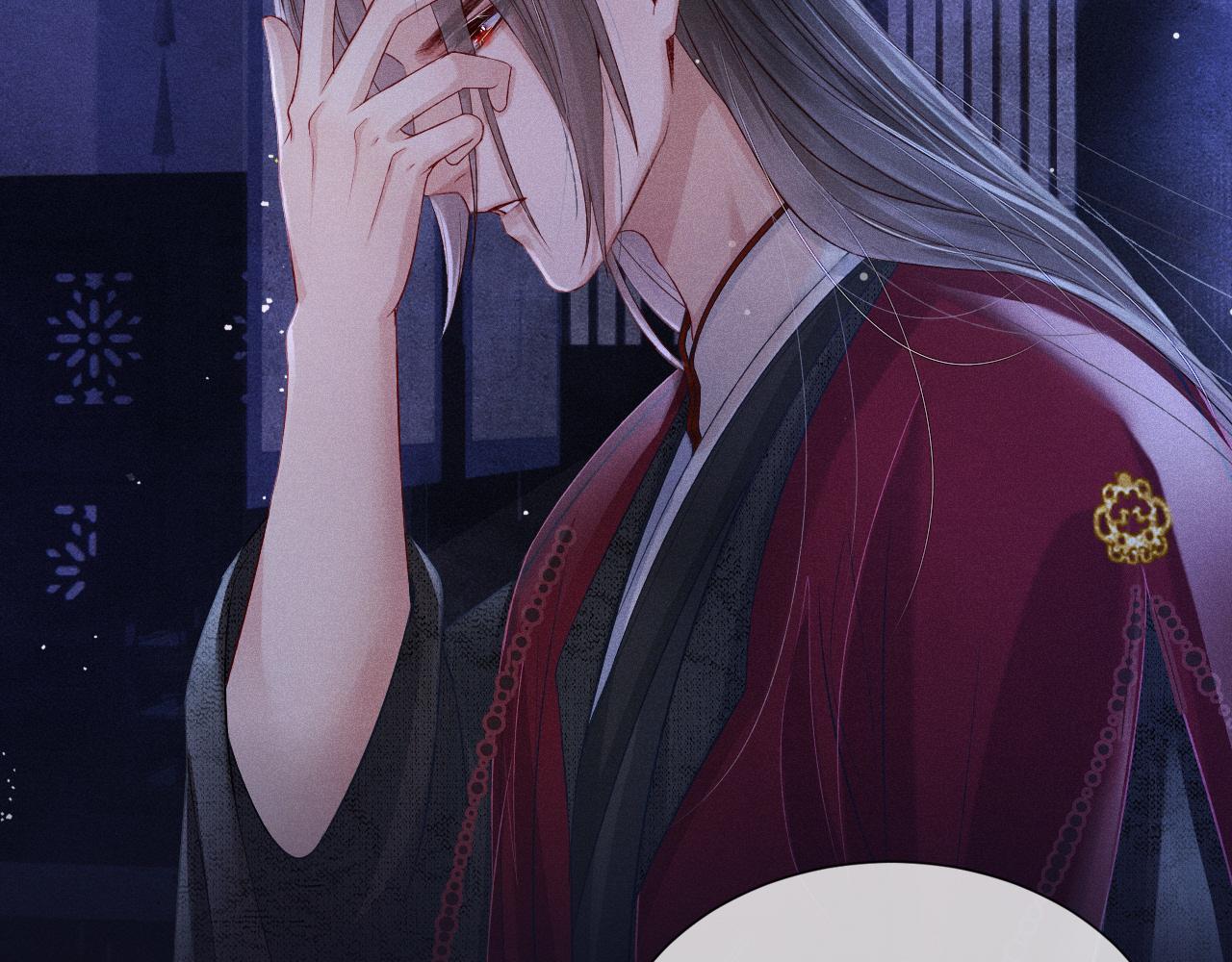 第54话 死而后生63