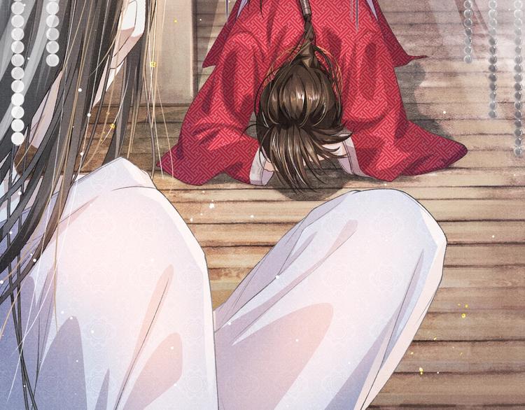 第4话 意乱情迷48
