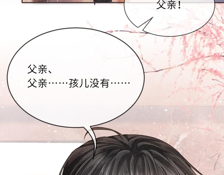 第15话 挣扎58