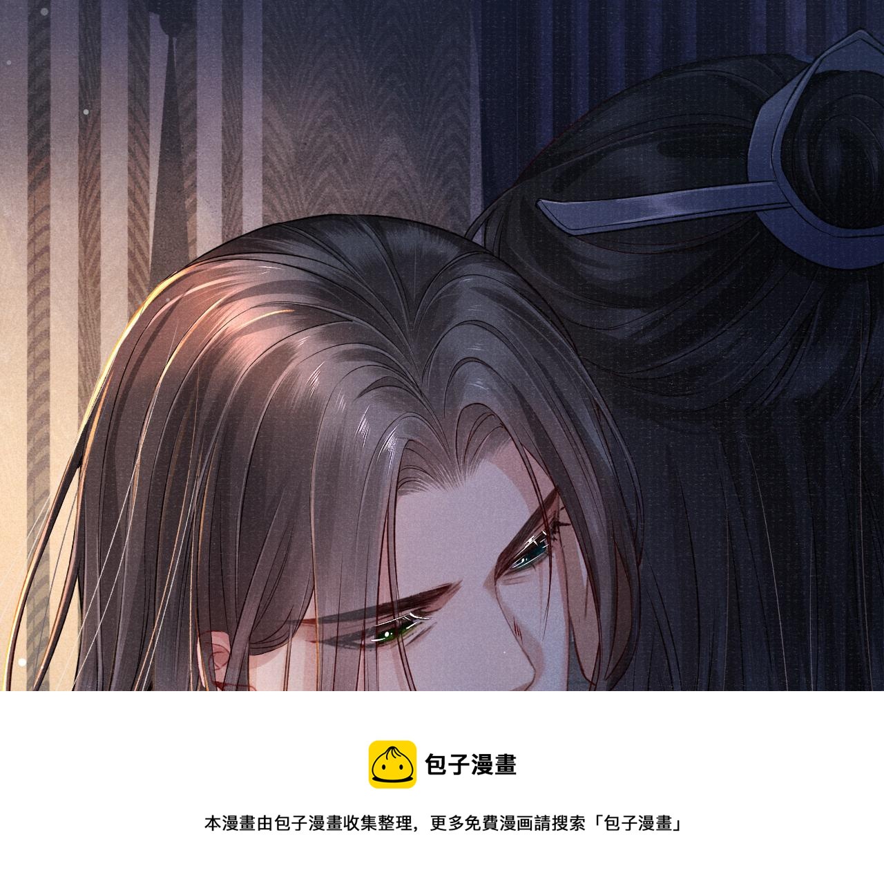第49话 鞭挞56