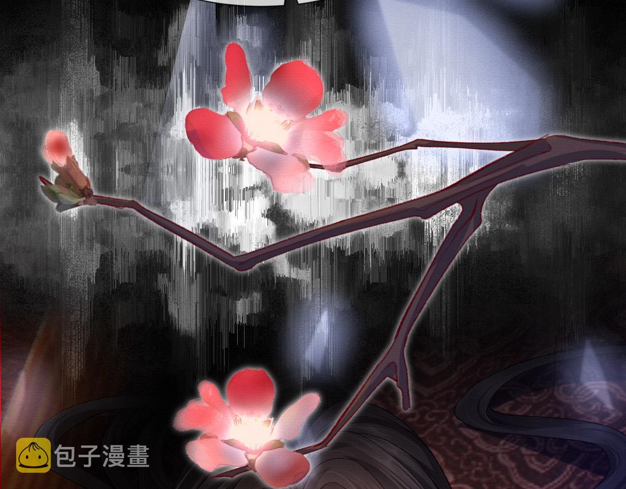 第87话 还给你34