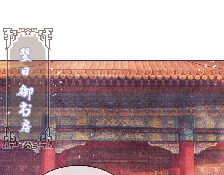 第31话 将军，交出虎符65