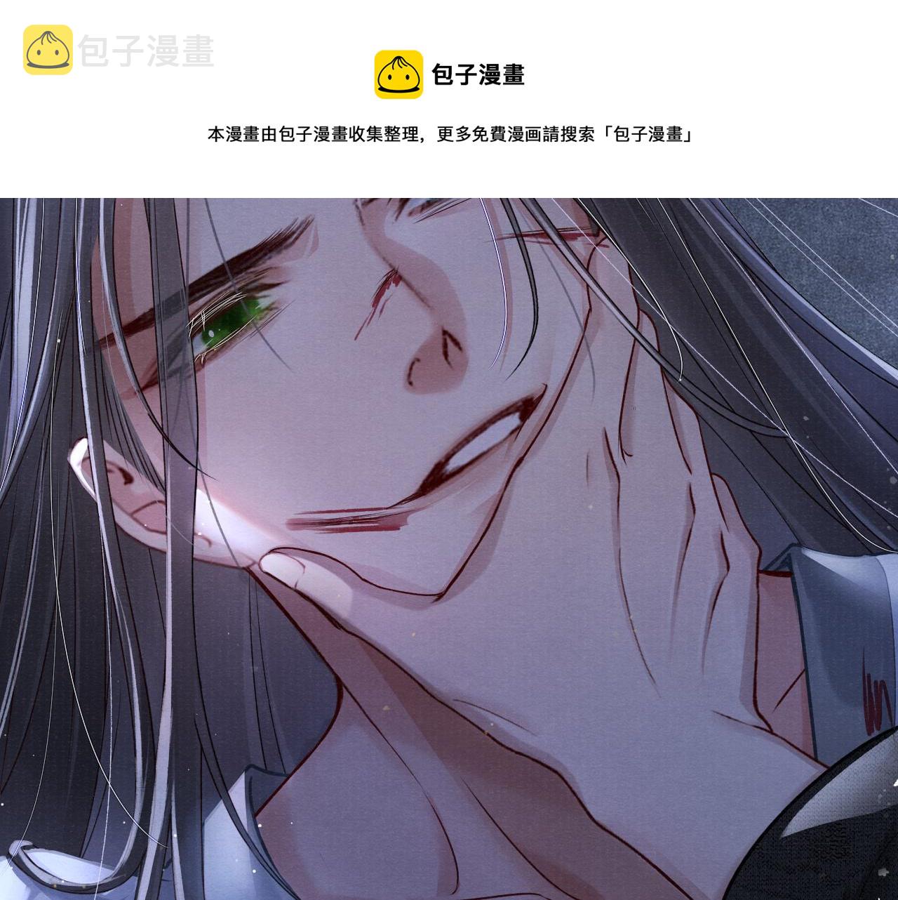 第50话 原样奉还与你40