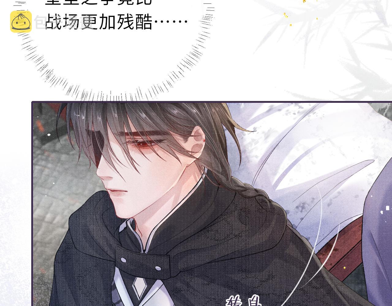 第37话 反击67