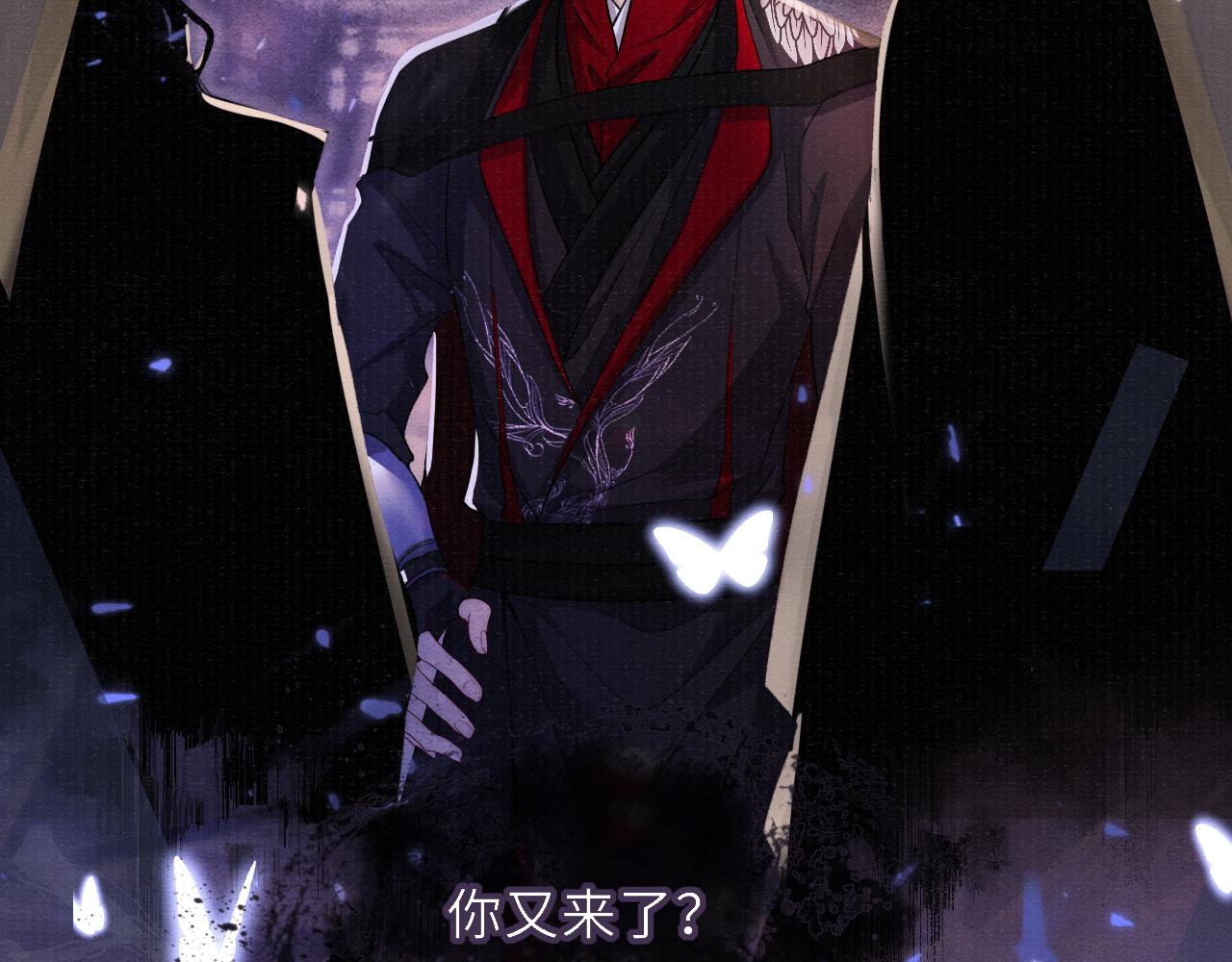 第86话 原来他死了74