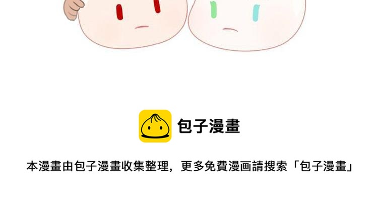 第31话 将军，交出虎符84