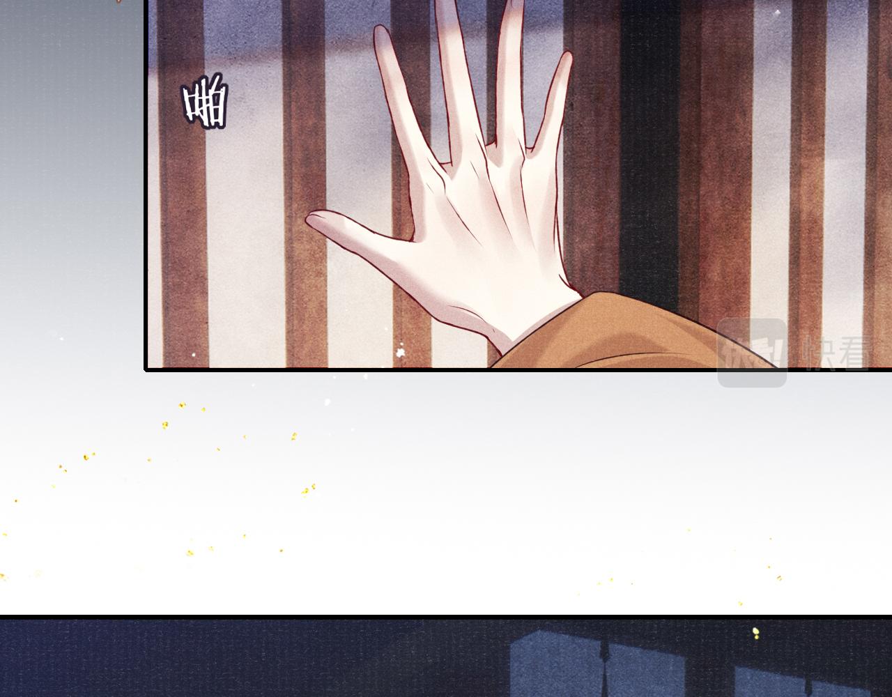 第63话 审时度势25
