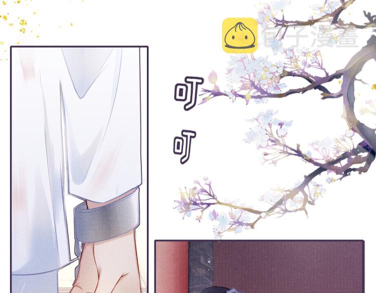 第33话 沉冤昭雪65