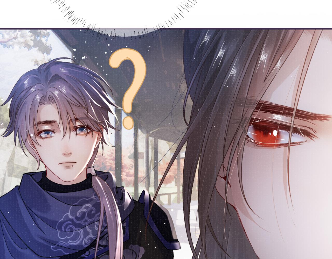 第56话 意料之外的结识43
