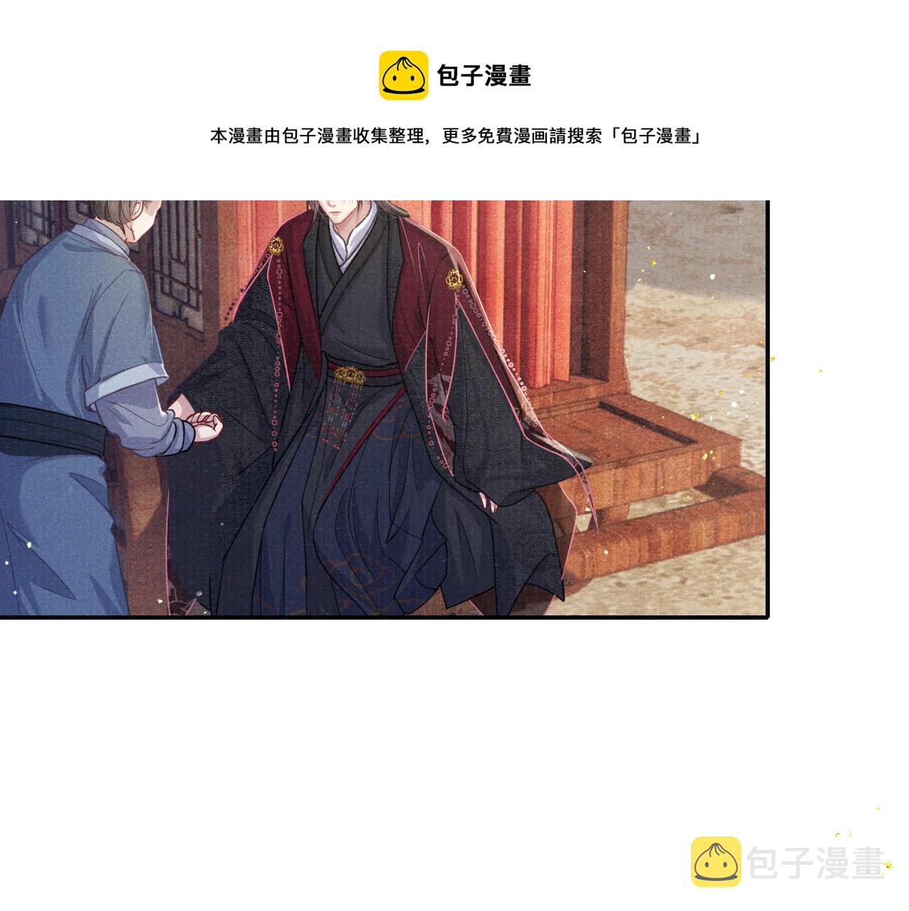 第51话 内心的矛盾68