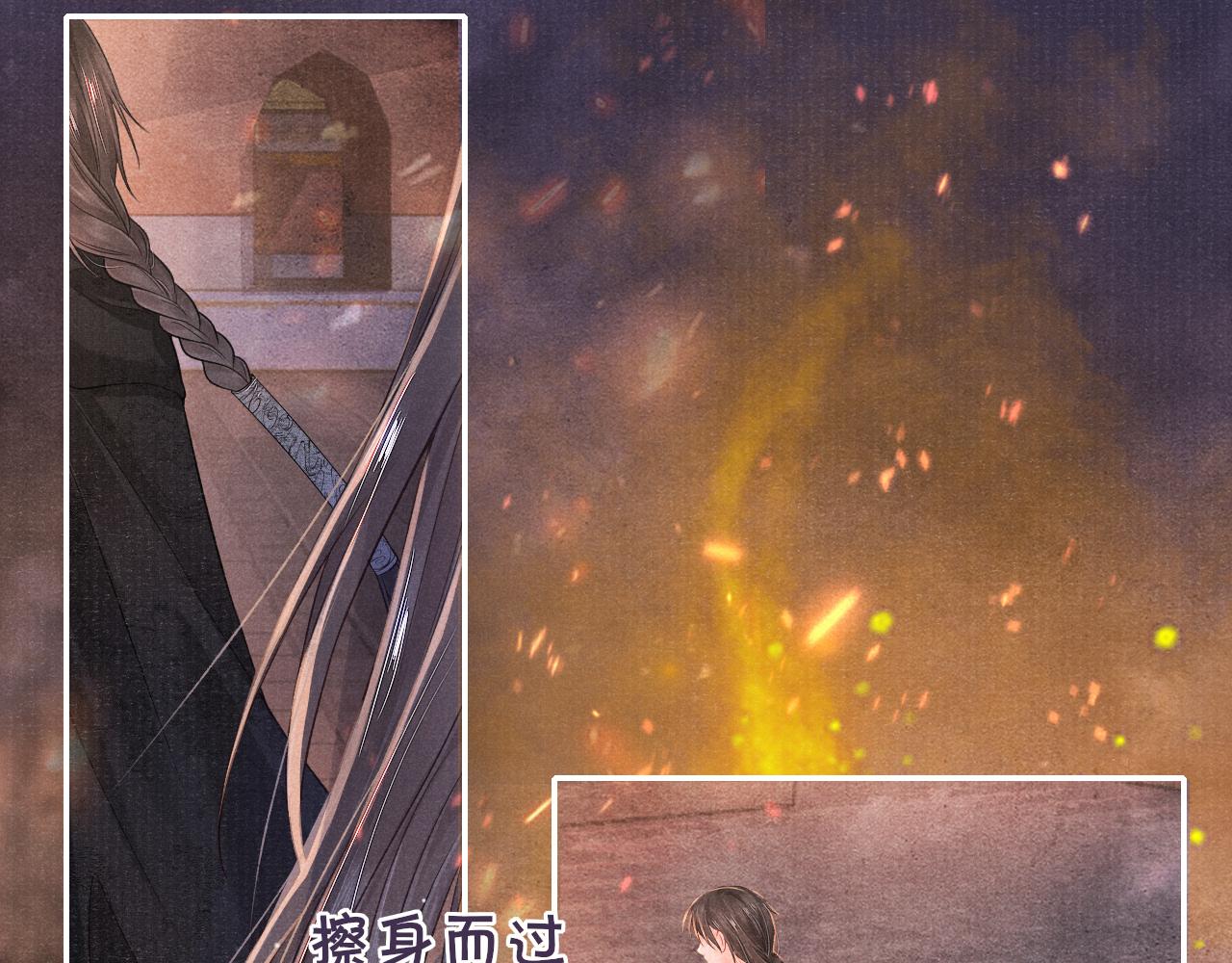 第37话 反击51