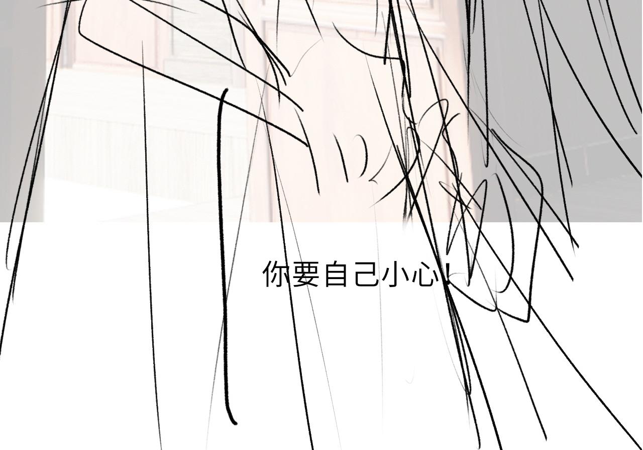 第68话质问91