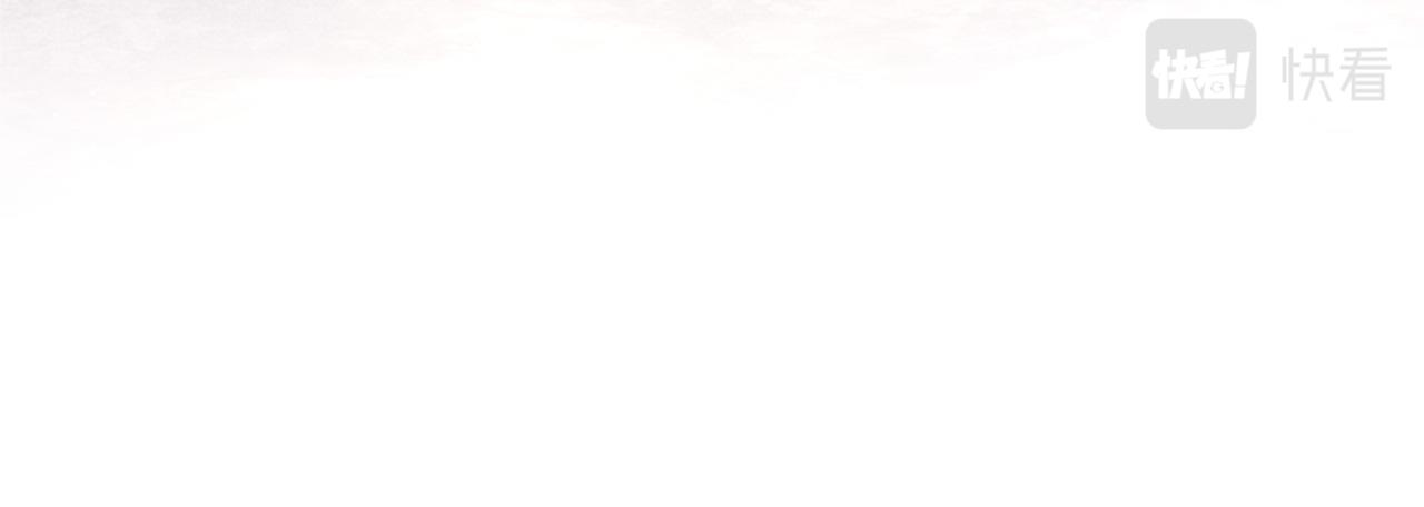 第47话 陪伴新帝23